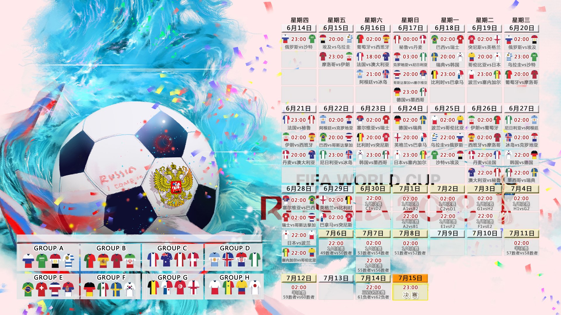 -双线崩溃，巴特勒的孤胆悲歌与DWG教练的帅位危机
