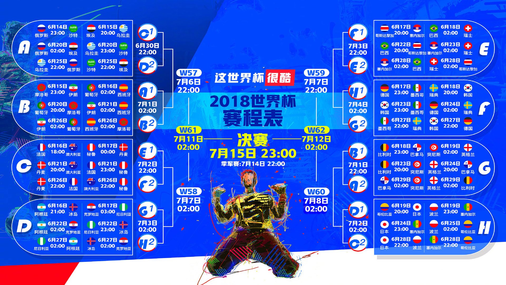 。